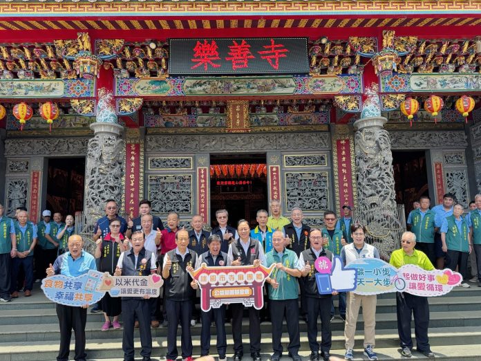 桃園民政局鼓勵宮廟供品捐贈食享冰箱 延續宗教慈悲濟世精神