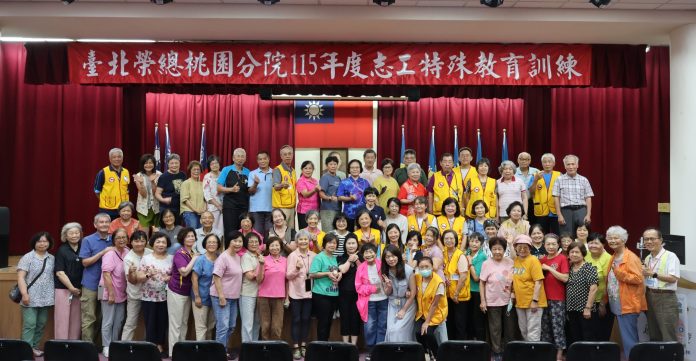 北榮桃分院志工教育訓練登場 傳授高齡健康知識強化服務量能