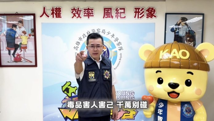 戰鬥陀螺變身反毒駕神喻！高雄警創意微電影3萬人瘋看