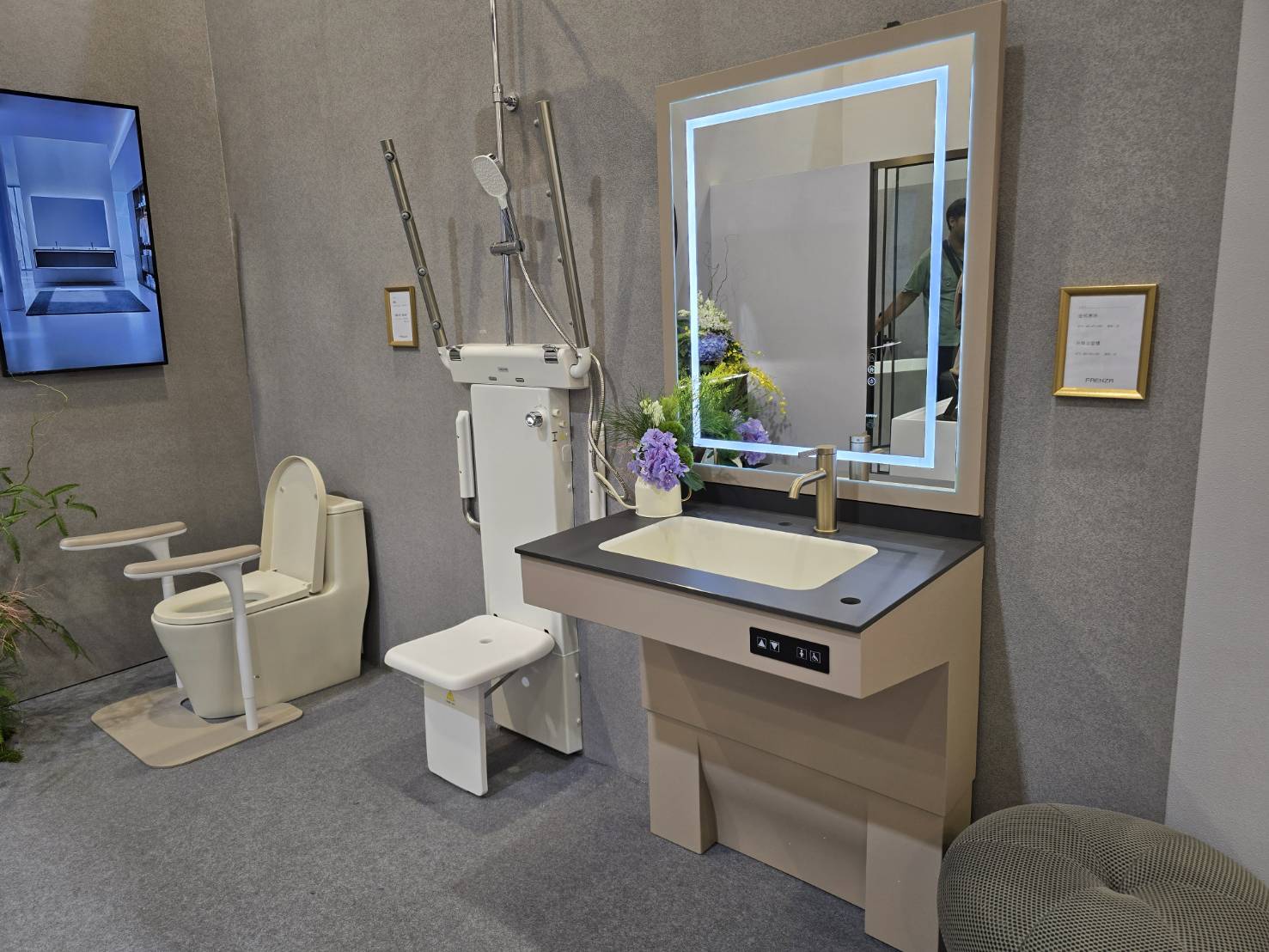 01787 01787