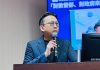 《電信管理法》36條三讀過關 葛如鈞:通訊韌性不是「練習斷網」