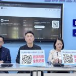 「油跡可循」網站正式上線 葛如鈞:政府不做阿宅來做、全民一起監督食安