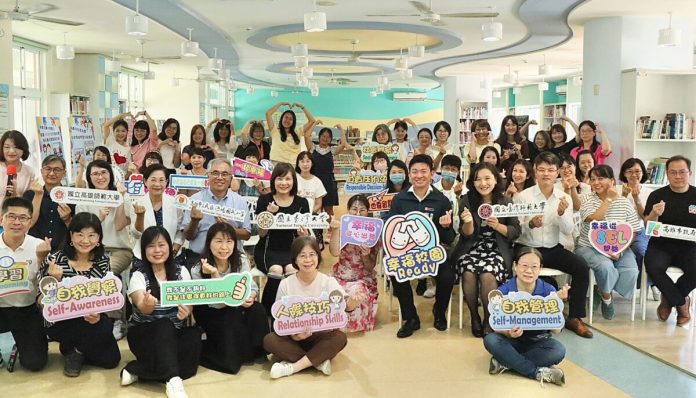 高雄SEL教育邁入新里程！河堤國小成立社會情緒學習資源中心　打造幸福力新世代