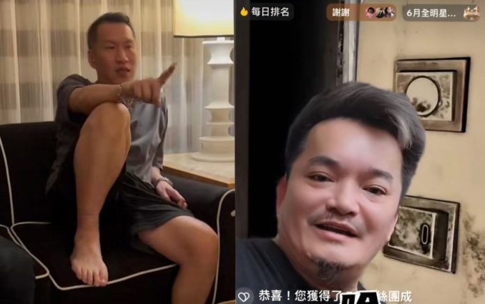 正義遲到？性騷案成立後加害者仍囂張，網友質疑行政保護失效