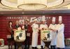 「JR東日本大飯店台北歡慶五週年」 集結主廚團隊祭餐飲、住房雙重優惠