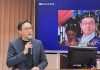 陳建仁回鍋掌中研院首備詢 葛如鈞拋「四大議題」要求人才、資安、能源加速改革