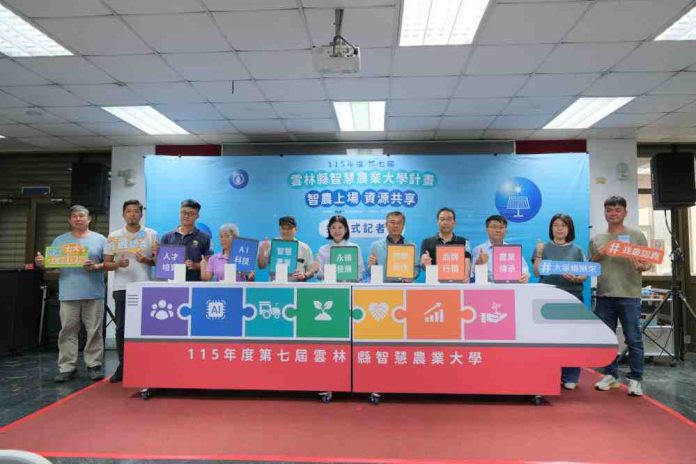 打造智慧農業共學平台　第7屆智慧農業大學開跑培育新世代農業人才
