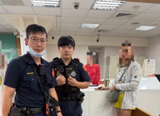 即時攔阻假「投資詐騙」 三重警銀聯手守住民眾12萬元積蓄