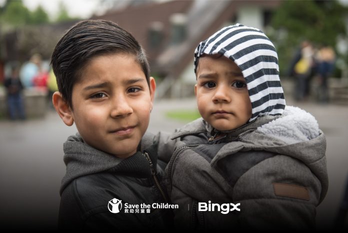 BingX 攜手救助兒童會，支援巴爾幹西部地區受困境影響的兒童