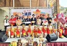臺南夏日芒果祭新竹大遠百開展! 13家在地品牌直送產地鮮甜果品 臺南夏日芒果祭新竹大遠百開展! 13家在地品牌直送產地鮮甜果品