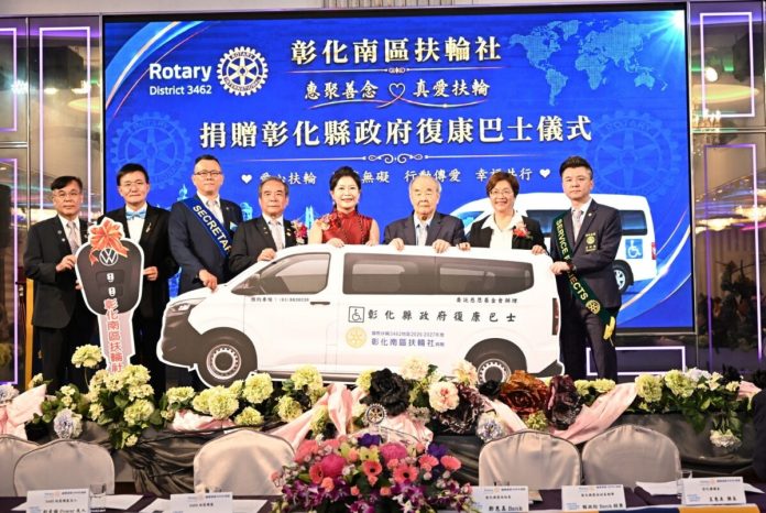 社團做公益不間斷　扶輪社捐復康巴士暖心登場