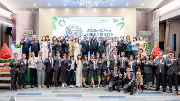 桃園高之鐵扶輪社長期關懷地方 張善政盼攜手擴大公益能量
