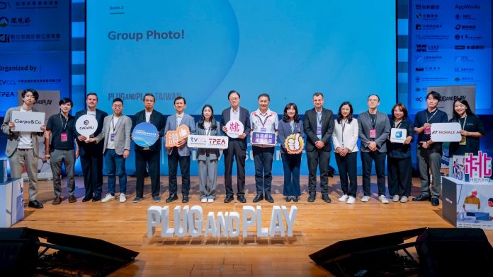 桃園助攻新創站上國際舞台 多組團隊透過Plug and Play獲關注 