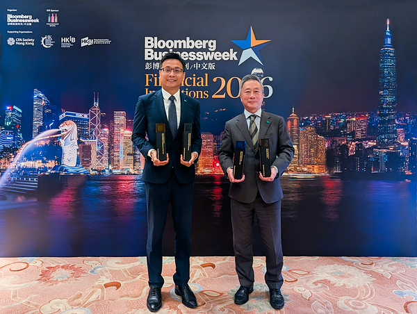 國泰世華銀行香港分行勇奪國際雙獎肯定 蟬聯《彭博商業周刊》、首度榮獲《亞洲銀行及財經》可持續發展倡議獎