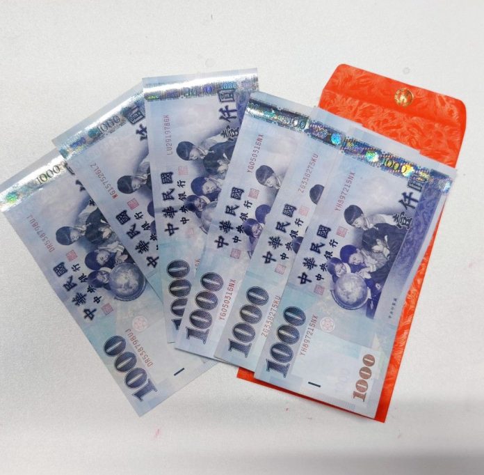 花壇鄉6000元振興金7月20日開領！鄉親直呼期待