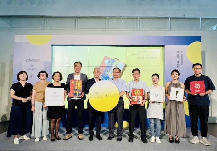 台中大毅老爺攜手國美館　藝術中秋禮盒《月夜》亮相
