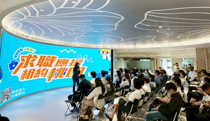 桃園青年職場對接計畫助攻 免費AI課程提升就業競爭力