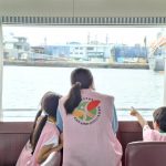 高雄港務分公司陪伴弱勢兒少開啟海洋夢想之旅 高雄港務分公司陪伴弱勢兒少開啟海洋夢想之旅