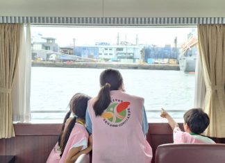 高雄港務分公司陪伴弱勢兒少開啟海洋夢想之旅 高雄港務分公司陪伴弱勢兒少開啟海洋夢想之旅