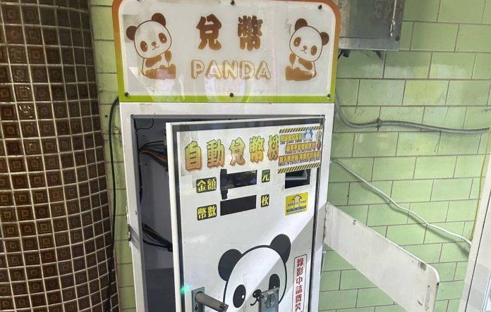 【有片】曾偷兌幣機5萬零錢抓不怕？男行竊娃娃機店又遭逮