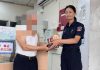 桃市獨居老翁1原因帳戶遭凍結 大園警實習生伸援解燃眉之急 桃市獨居老翁1原因帳戶遭凍結 大園警實習生伸援解燃眉之急