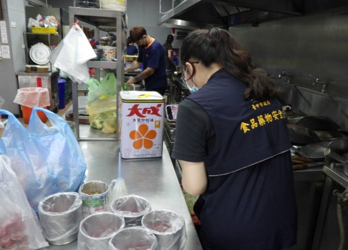 中市公布第三層問題油流向　20家業者下架回收持續追查