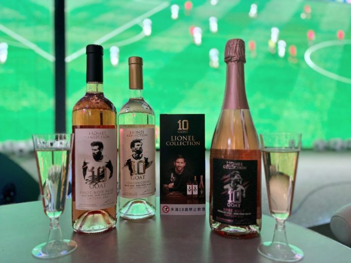 阿根廷驚天逆轉進8強！梅西親挑葡萄酒限量480瓶超商開賣