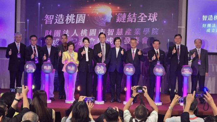 全台首創 桃園智慧產業學院成立 張市長：與竹竹苗共享資源