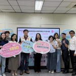 偏鄉教育不再孤軍奮戰!屏東攜TFT啟動四大策略助攻學校 偏鄉教育不再孤軍奮戰!屏東攜TFT啟動四大策略助攻學校