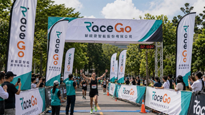 把每場賽事變成會員經濟——股感、新達共同千萬投資 RaceGo 競賽咖，搶攻運動賽事第一手數據