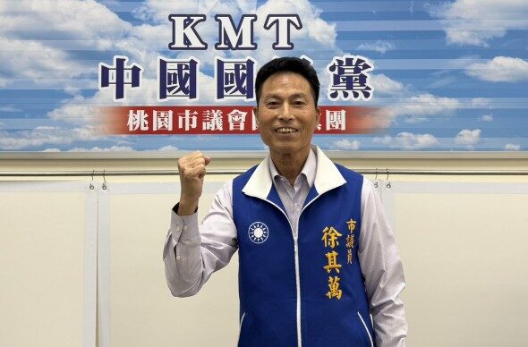 駁黃世杰批桃園毒油案稽查不透明 藍議員痛斥：勿刷存在感