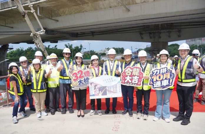 中彰大肚和美橋全橋合攏　預計10月底通車車程縮短至3分鐘