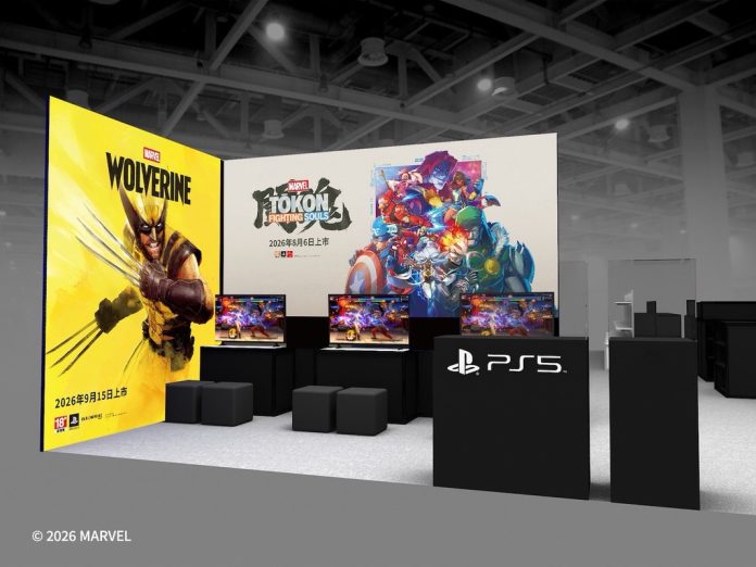 宏碁遊戲宣布《漫威鬥魂》(《MARVEL Tōkon: Fighting Souls》)於漫畫博覽會登場