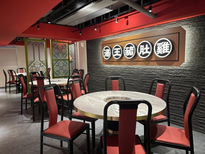 高雄人氣名店撐不住！湯王胡椒豬肚雞南屏店7月底熄燈 千萬裝潢480萬盤讓引熱議