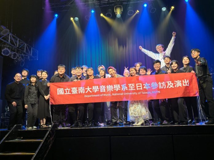 11天沉浸式特訓！南大音樂系直攻東京流行音樂院