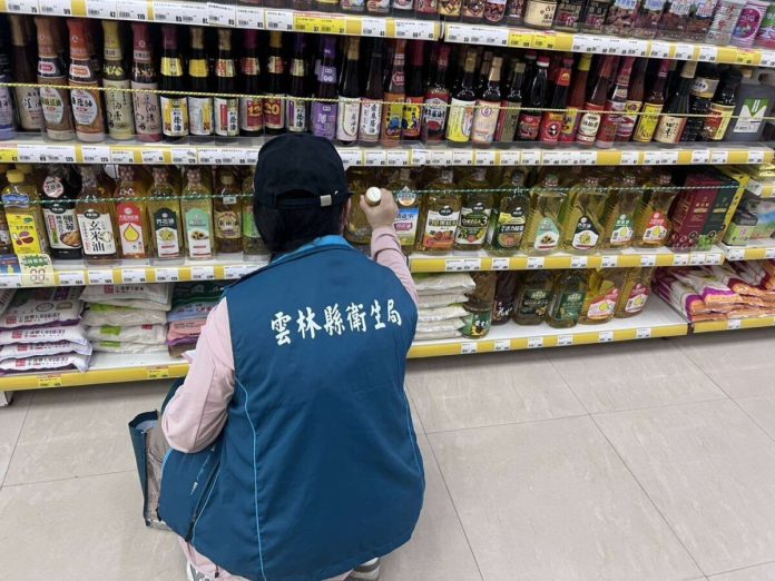 大豆沙拉油驗出苯(a)駢芘超標　雲林啟動全面下架423件產品急回收
