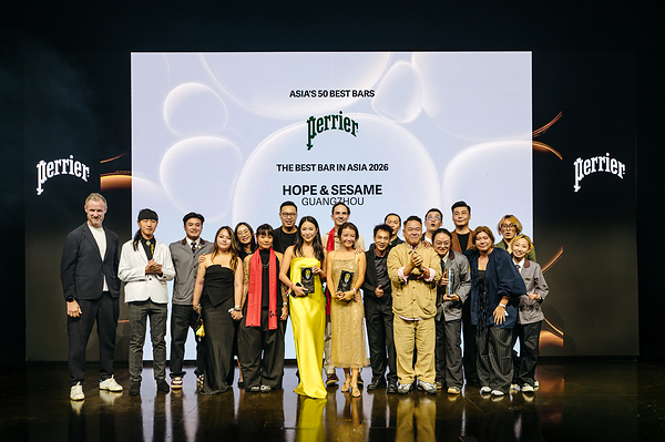 廣州HOPE & SESAME庙前冰室榮登2026年度ASIA’S 50 BEST BARS「亞洲50最佳酒吧」NO.1寶座