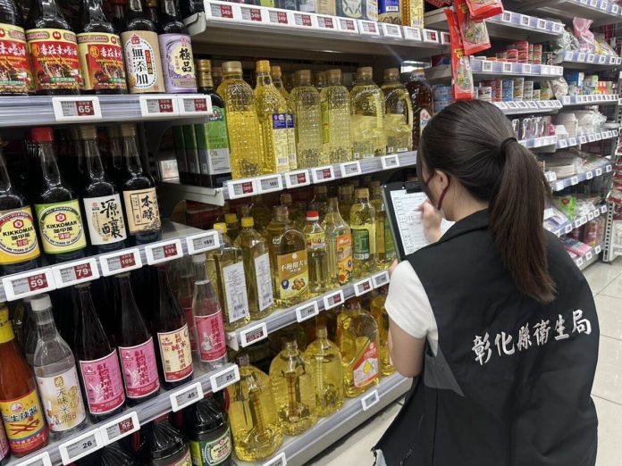 食用油BaP超標風暴！1300公噸流向三業者全面回收