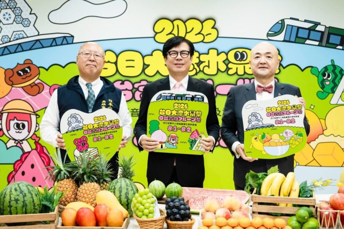 台日大港水果祭8月高雄登場！百攤市集、音樂演出打造夏日盛典
