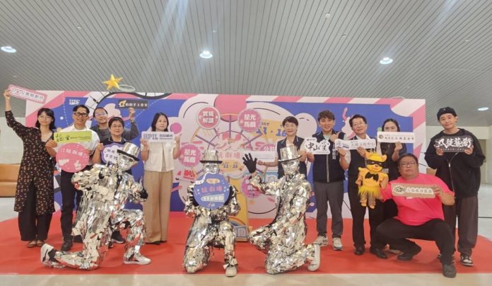 台中玩劇場生活節登場     首創實境解謎免費玩嗨翻暑假