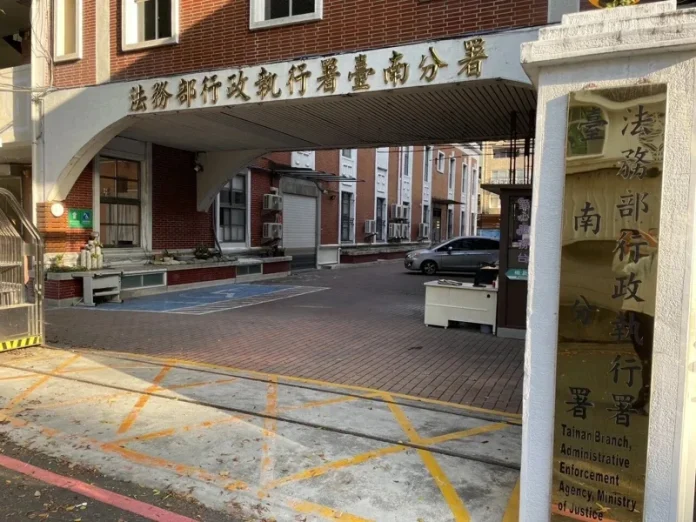 拒測酒駕遭重罰18萬又欠5罰單　男子積欠近24萬元終全數繳清