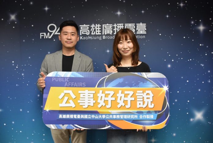 網路世界你我不一樣？《公事好好說》邀中山管院教授拆解數位時代的「資訊泡泡」與情緒操弄