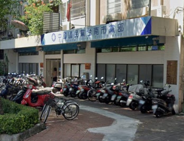 台南偽造罷免提議人名冊判決出爐　國民黨南市黨部11人全遭判刑