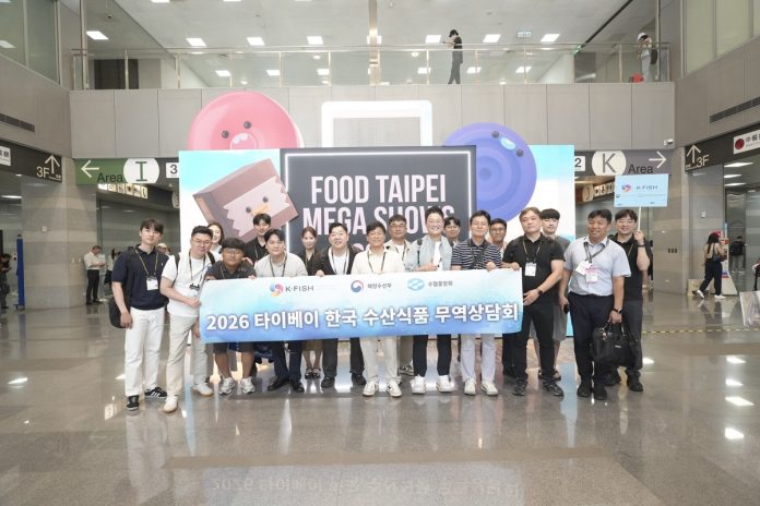 韓國水協中央會臺北貿易支援中心 2026韓國水產食品商談會 台北食品展雙平台拓商機