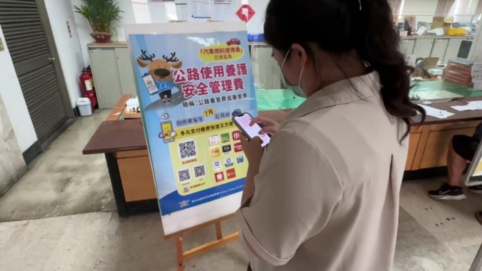 公路養管費開徵　303萬張繳款單監理站陸續寄出