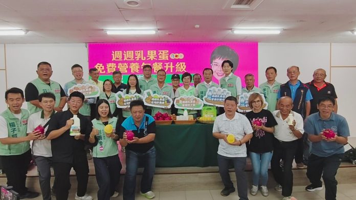 一餐照顧孩子、也挺農民！陳素月推週週乳果蛋