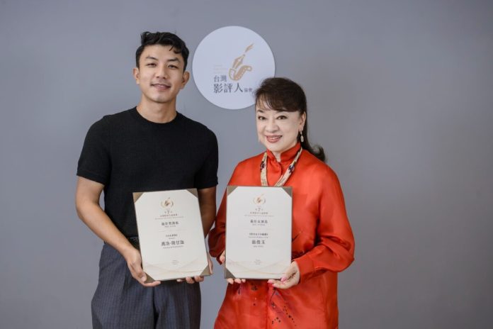 第七屆台灣影評人協會獎頒發-「白衣蒼狗」萬洛隆甘迦與「陽光女子合唱團」翁倩玉奪影帝、影后！