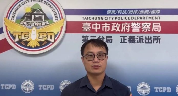 婦誤入假投資真詐財陷阱       正義警阻詐成功保住積蓄