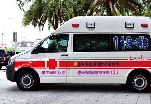 男子陳屍知名摩鐵房內   死因疑開趴嗑藥導致