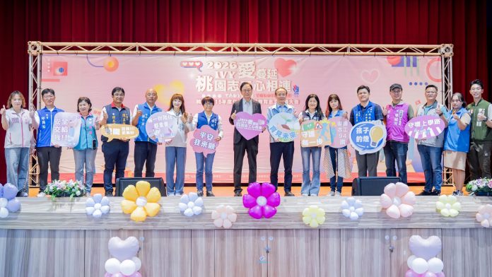 桃園表揚360名導護、志工 90歲高齡嬤用心守護學童獲肯定
